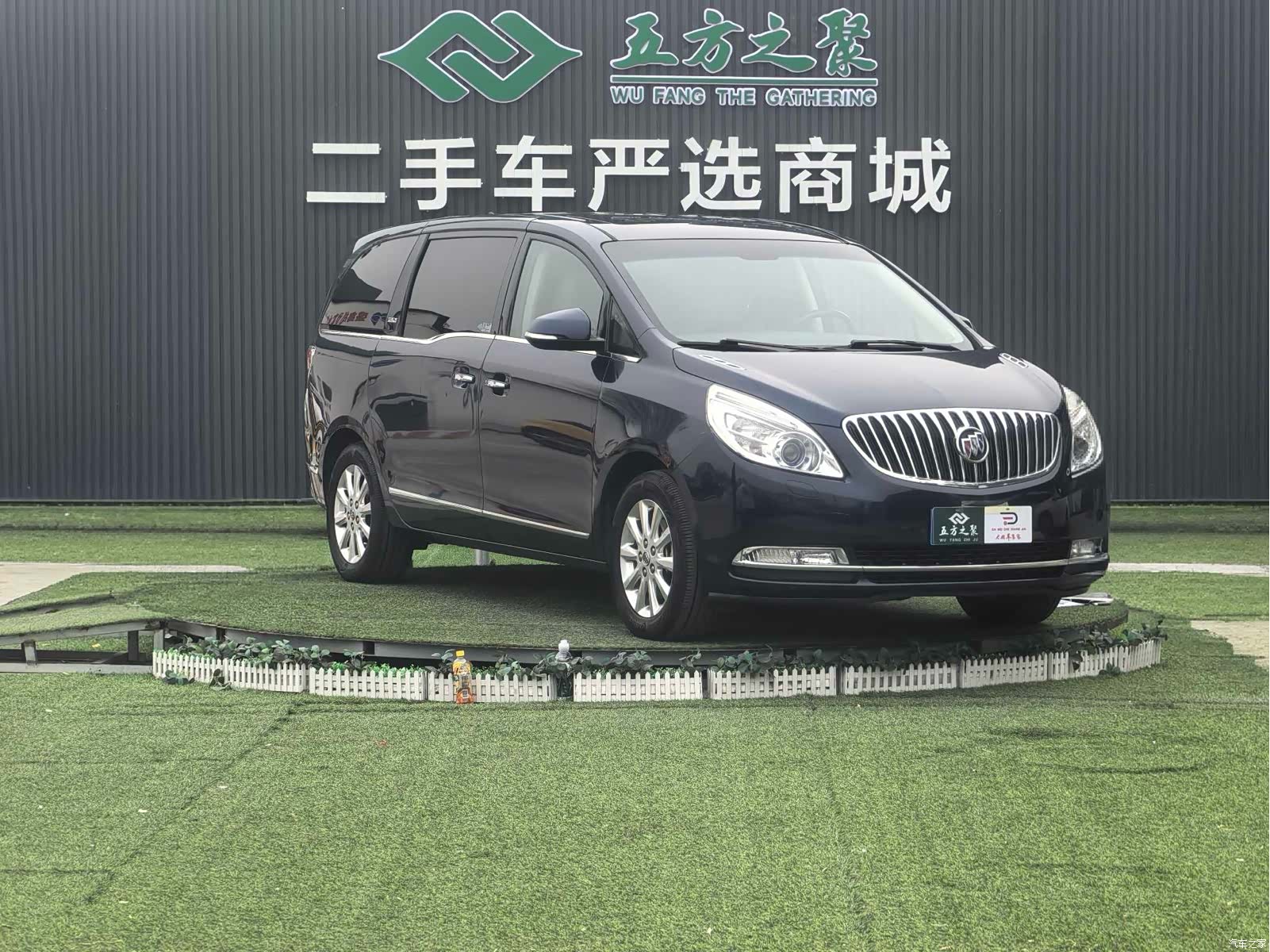 Buick GL8, 2012 3