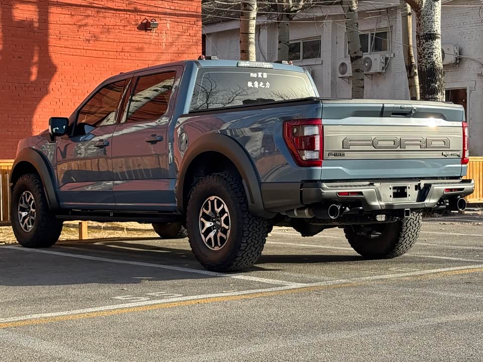 Ford F-150 Raptor