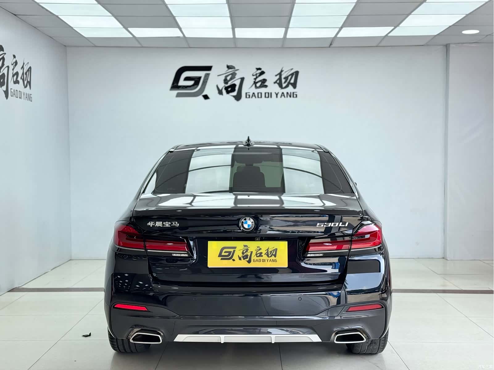 BMW 5 Series, 2022 28