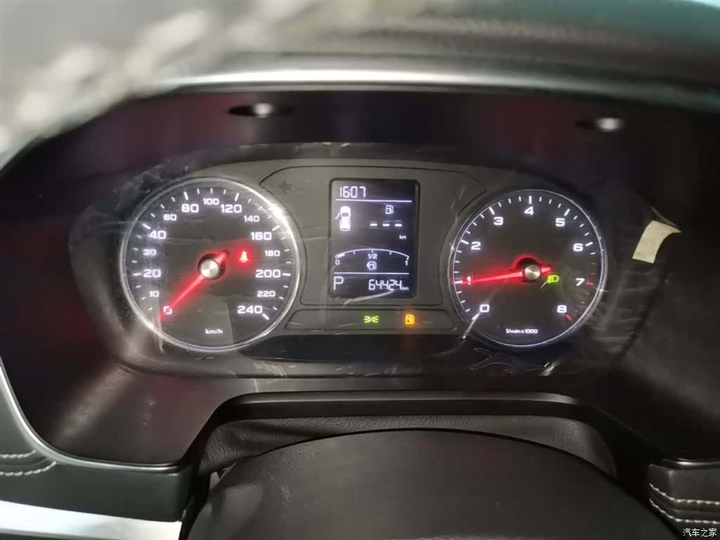 Roewe RX5, 2020 12