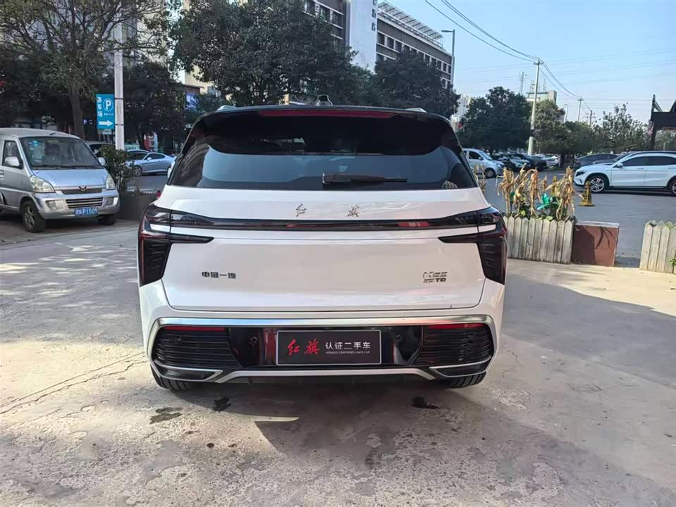 Hongqi HS3