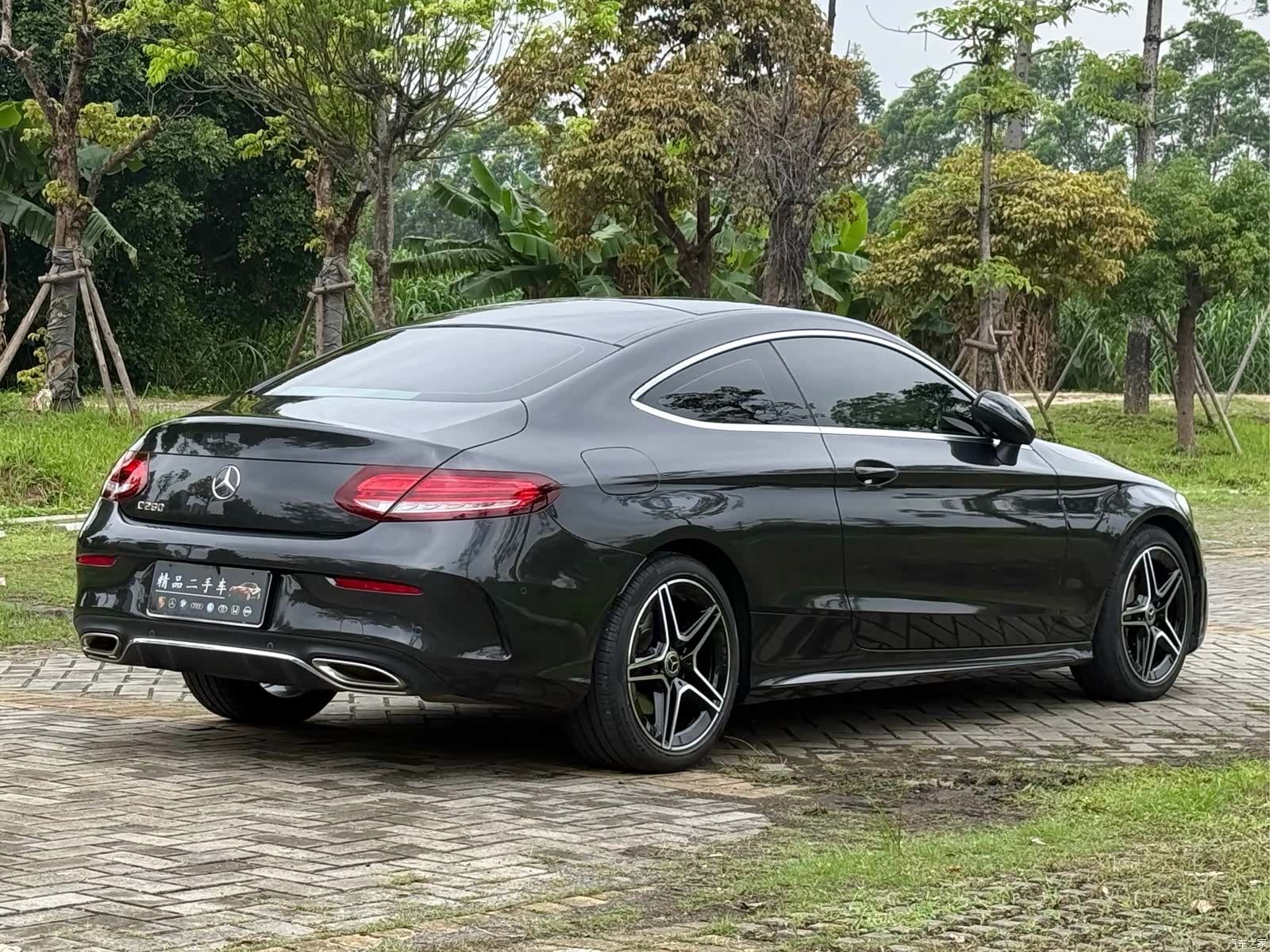 Mercedes-Benz C-Class, 2021 18