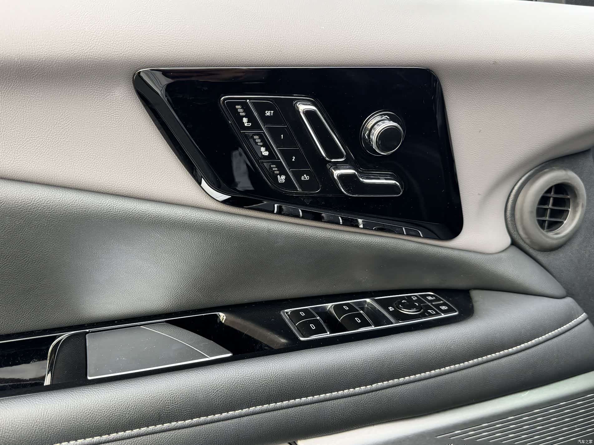 Cadillac IQ, 2024 18