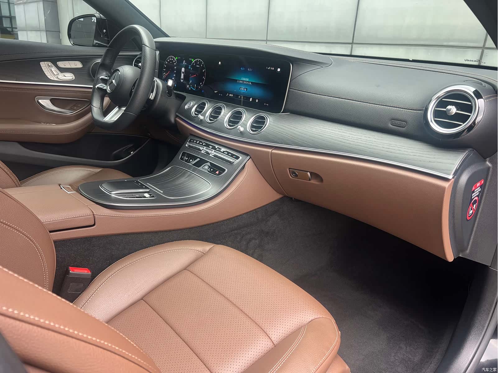 Mercedes-Benz E-Class, 2021 8