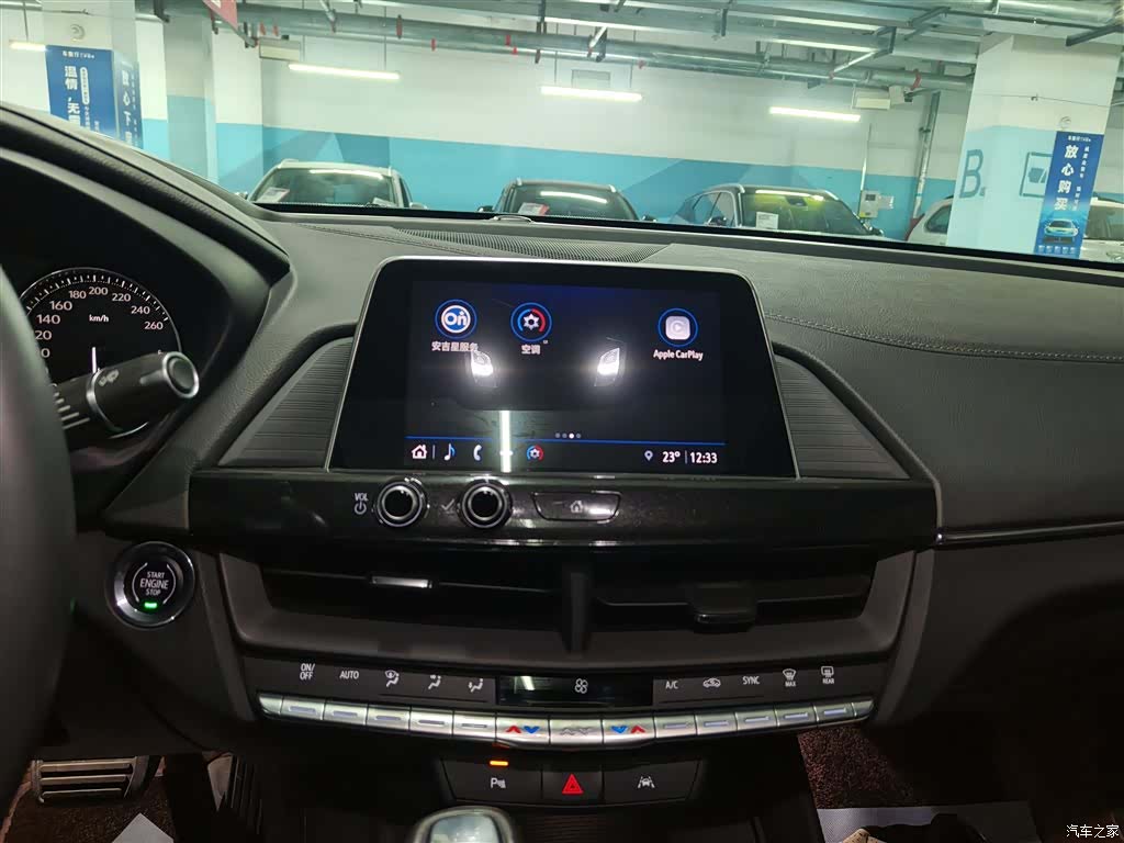 Cadillac CT4, 2023 12