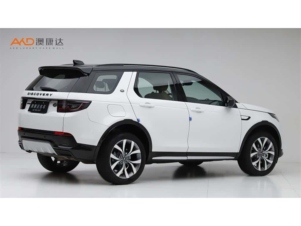 Land Rover Discovery, 2024 3