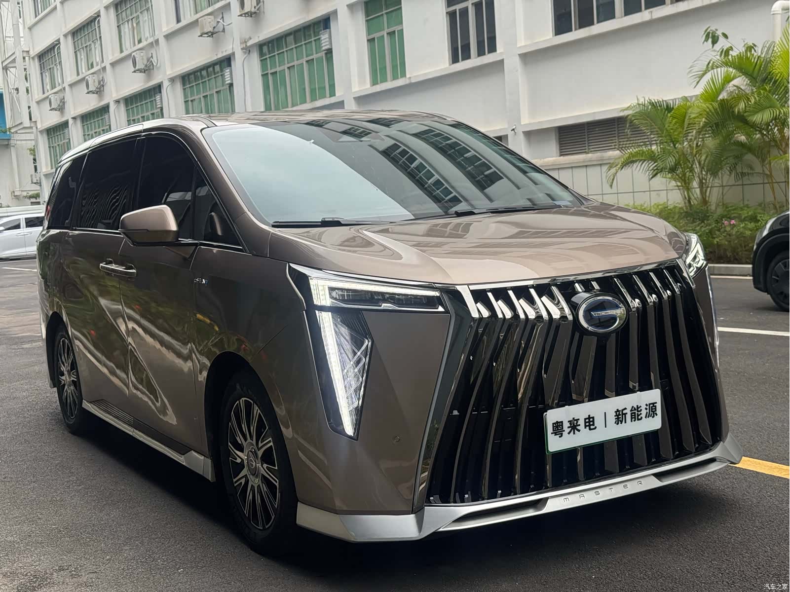 GAC E9, 2023 3