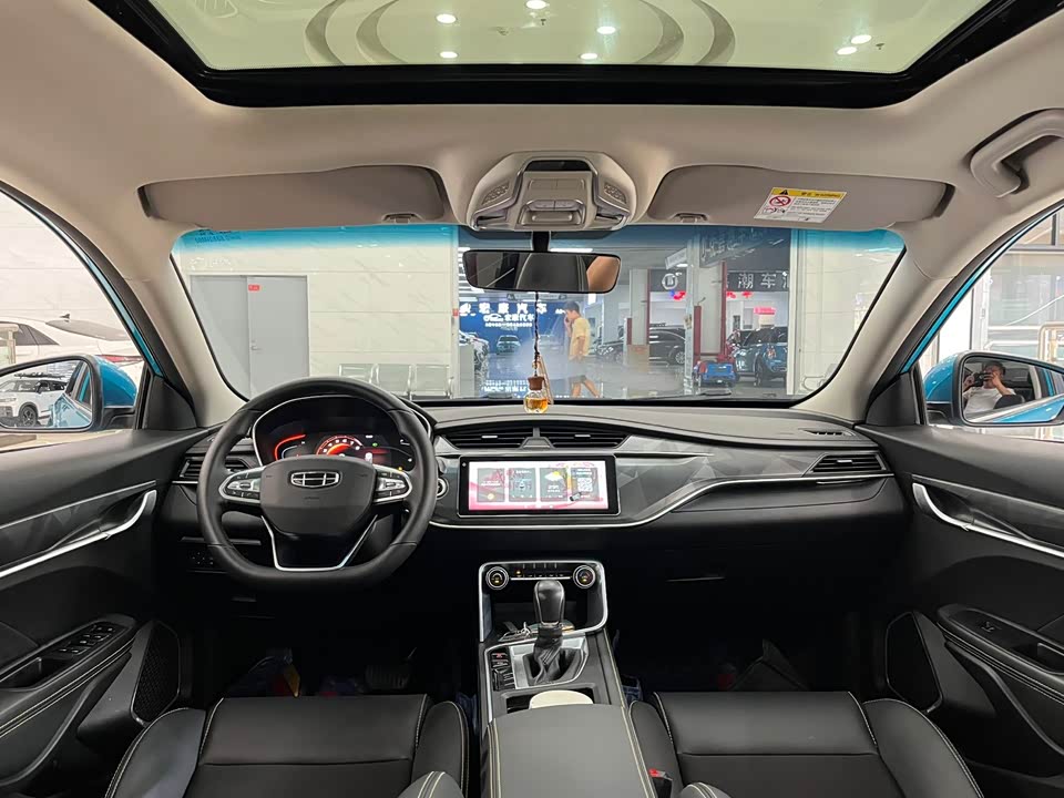 Geely Binrui Geely Binrui