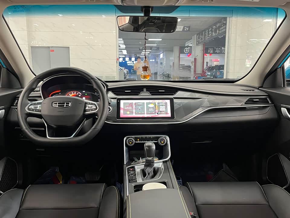 Geely Binrui Geely Binrui