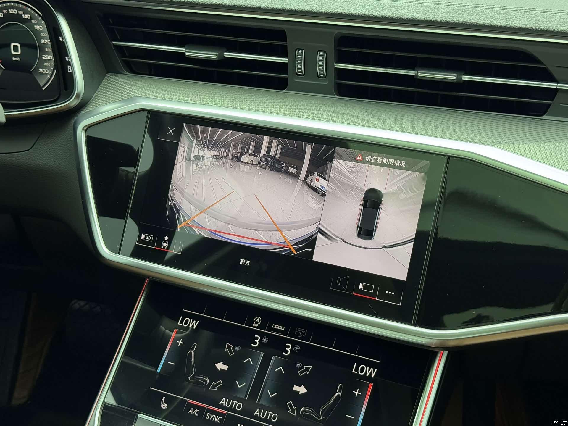 Audi A6L, 2022 9