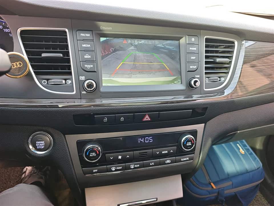 Hyundai Name picture