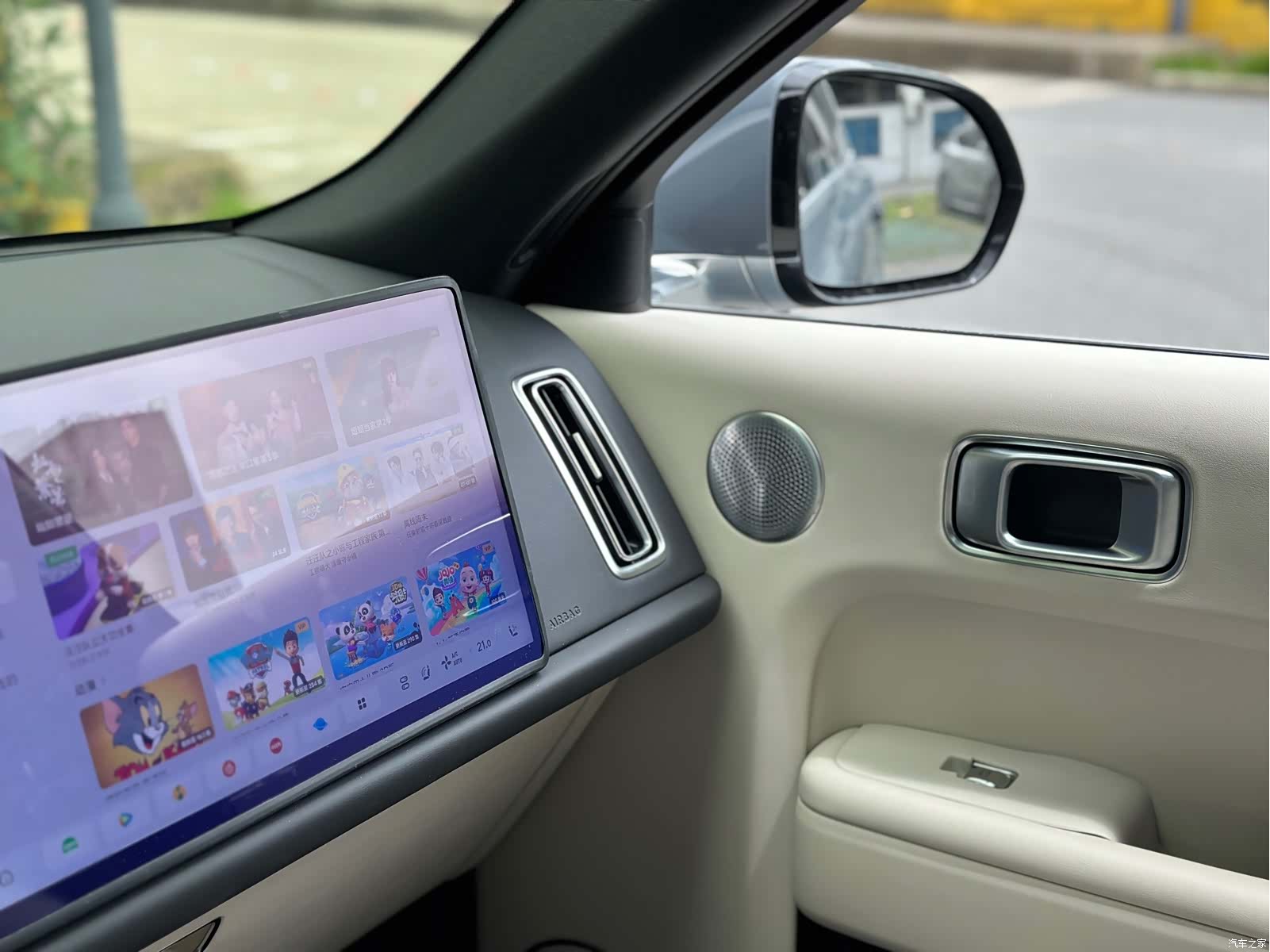 Li Auto L8, 2025 18