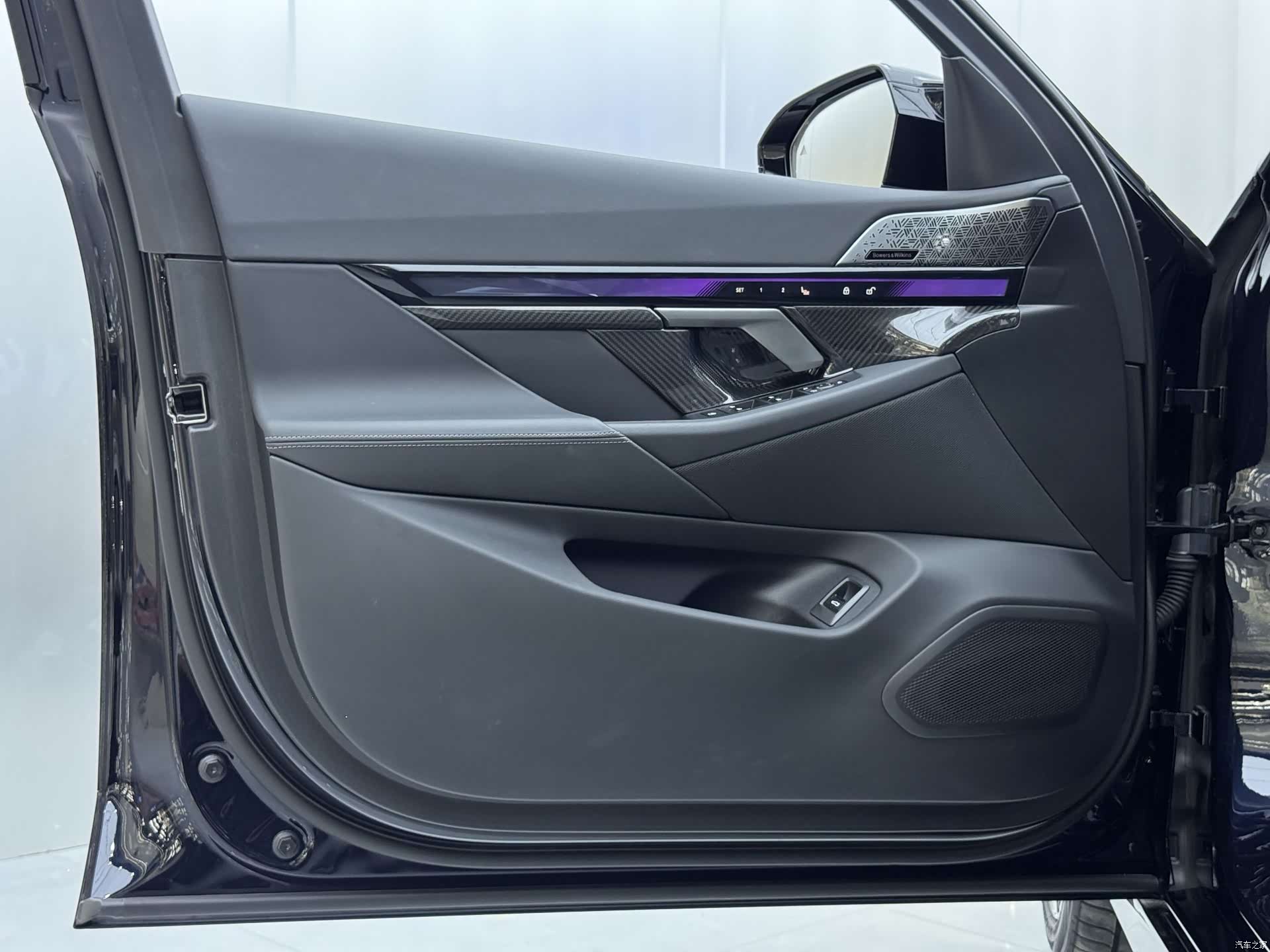 BMW i5, 2024 9