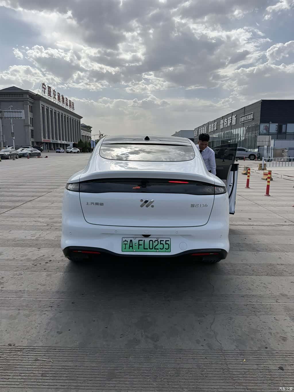 IM Motors LS6, 2025 6