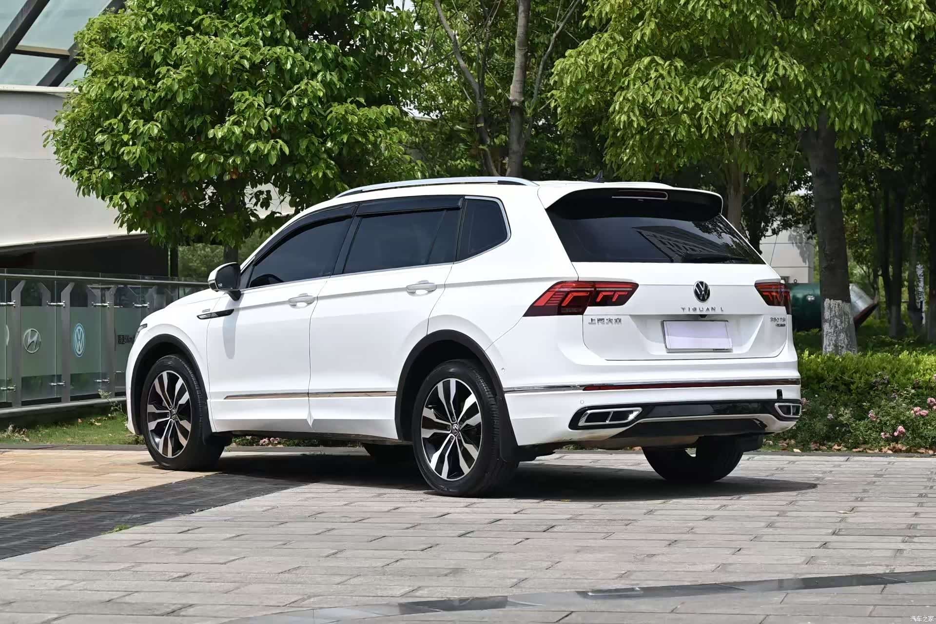 Volkswagen Tiguan L, 2022 9