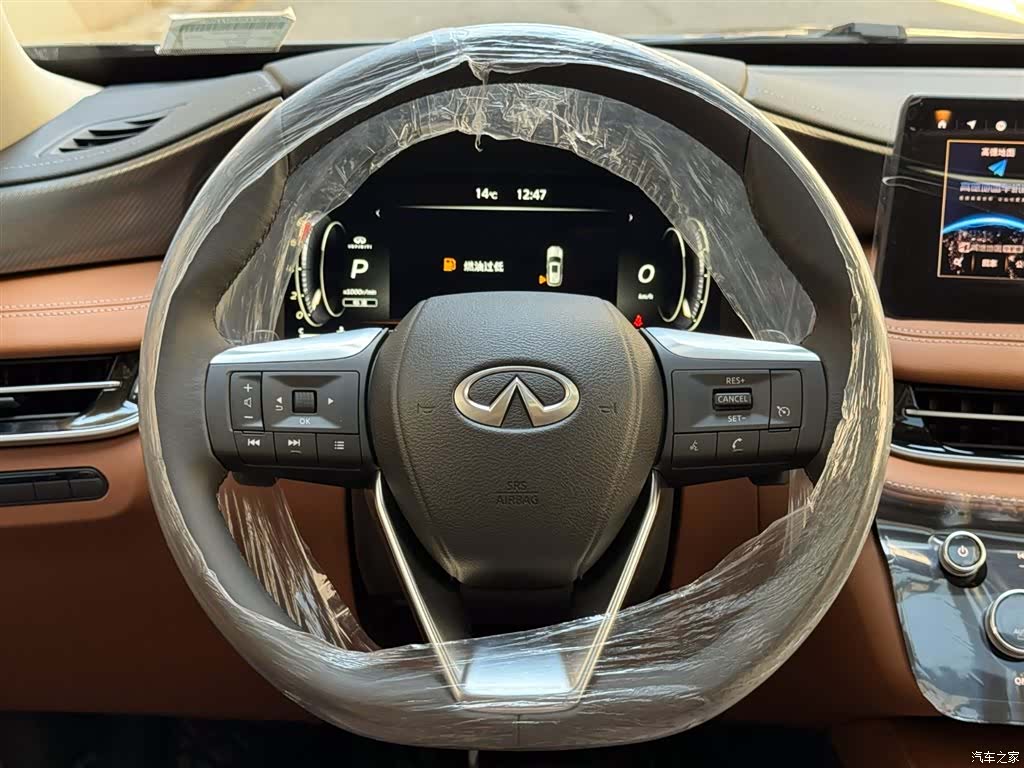 Infiniti QX60, 2026 12