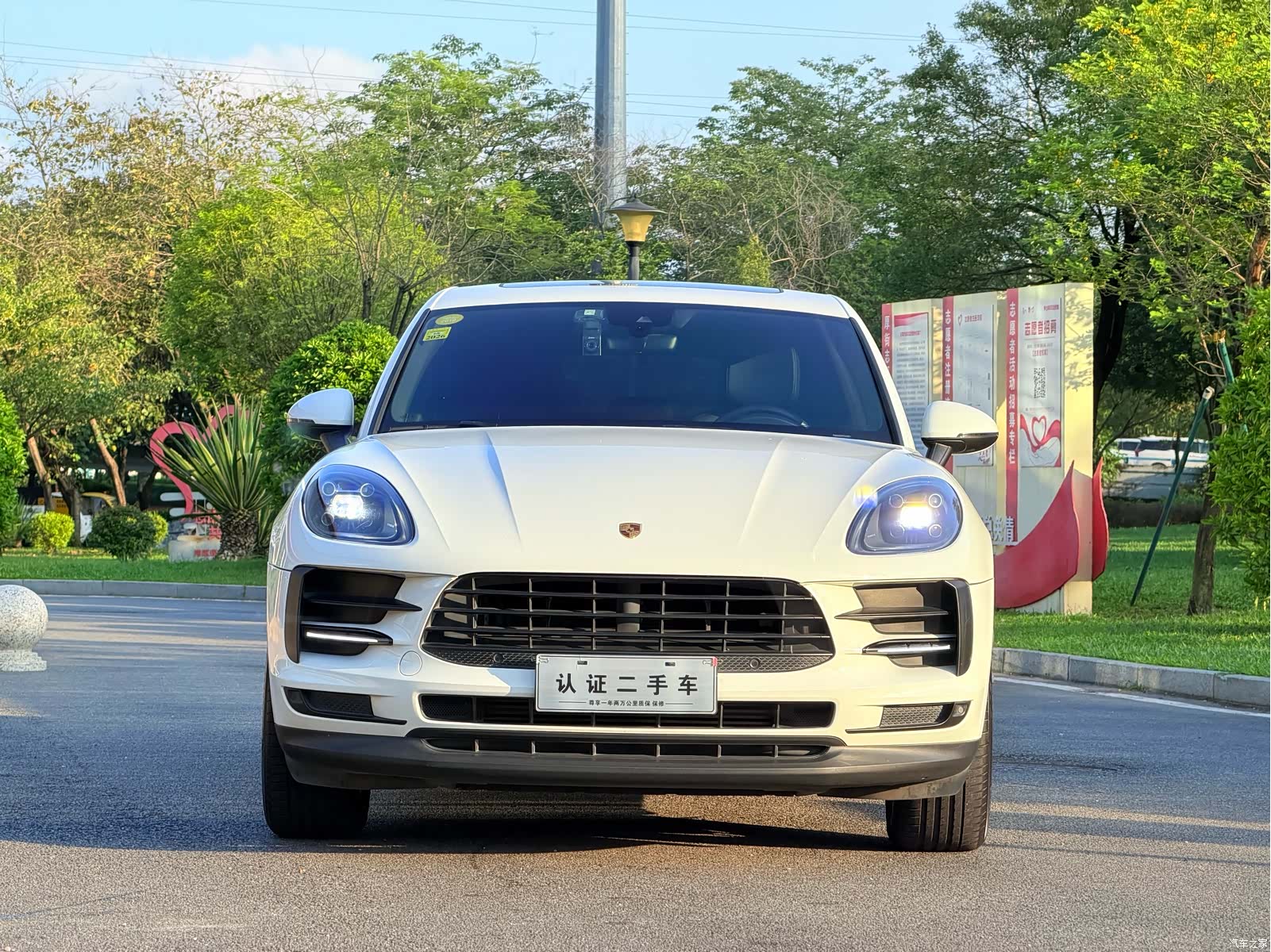 Porsche Macan, 2018 2