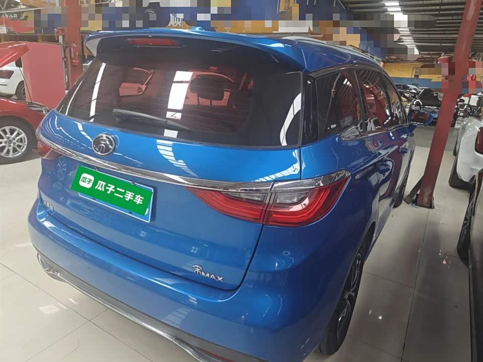 BYD Song MAX BYD Song MAX
