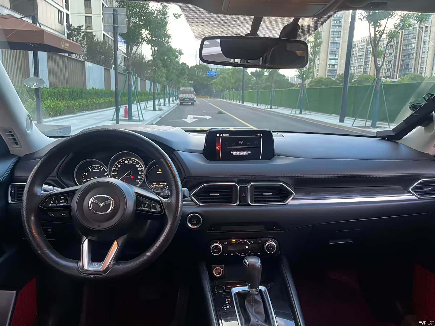 Mazda CX-5, 2021 7