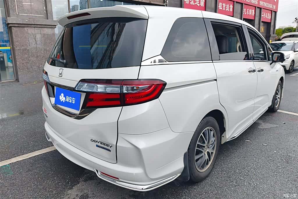Honda Odyssey, 2021 3
