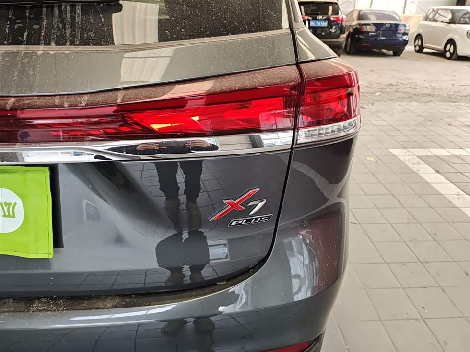 Changan X7 PLUS