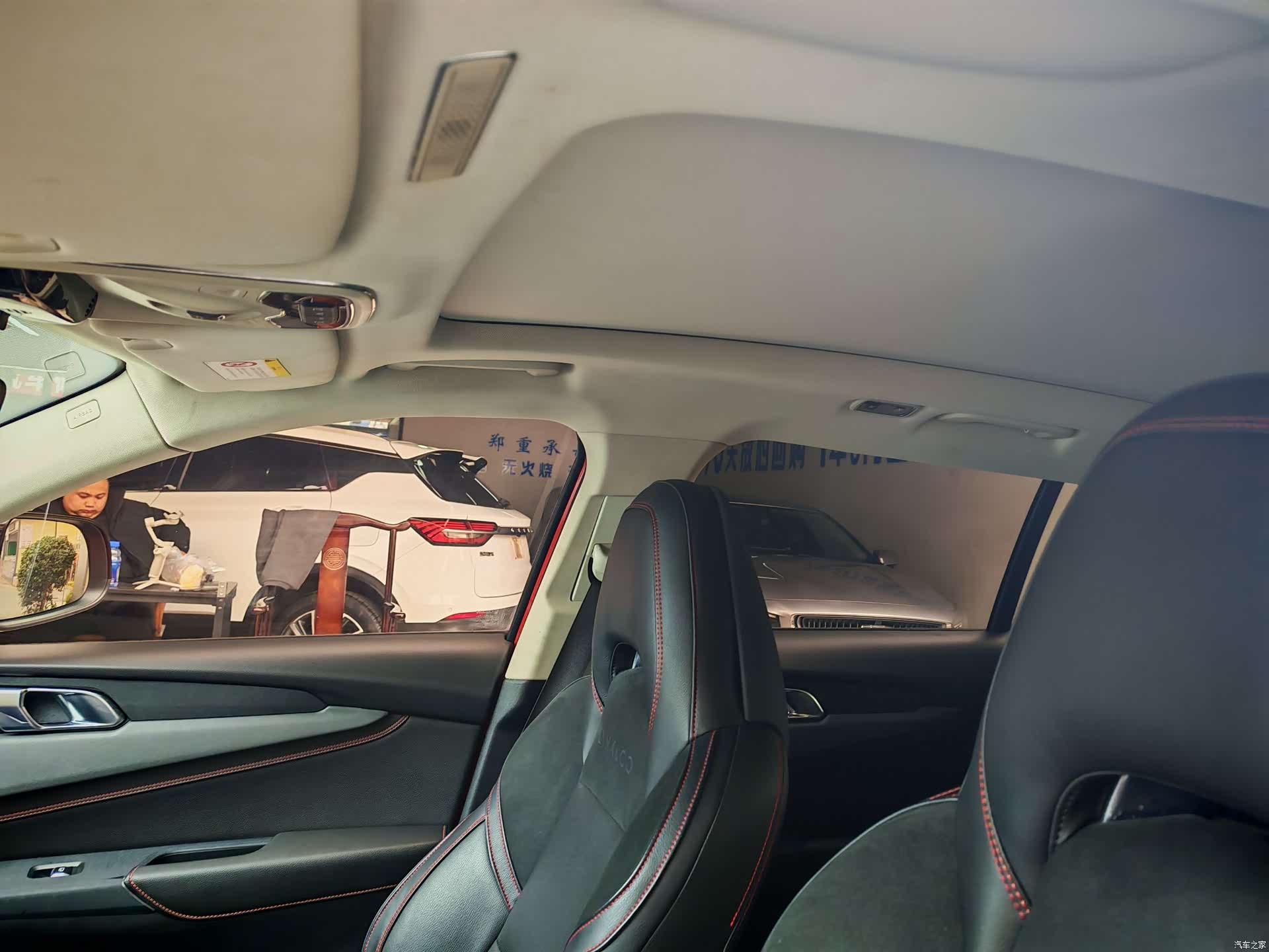 Lynk & Co 01, 2019 14
