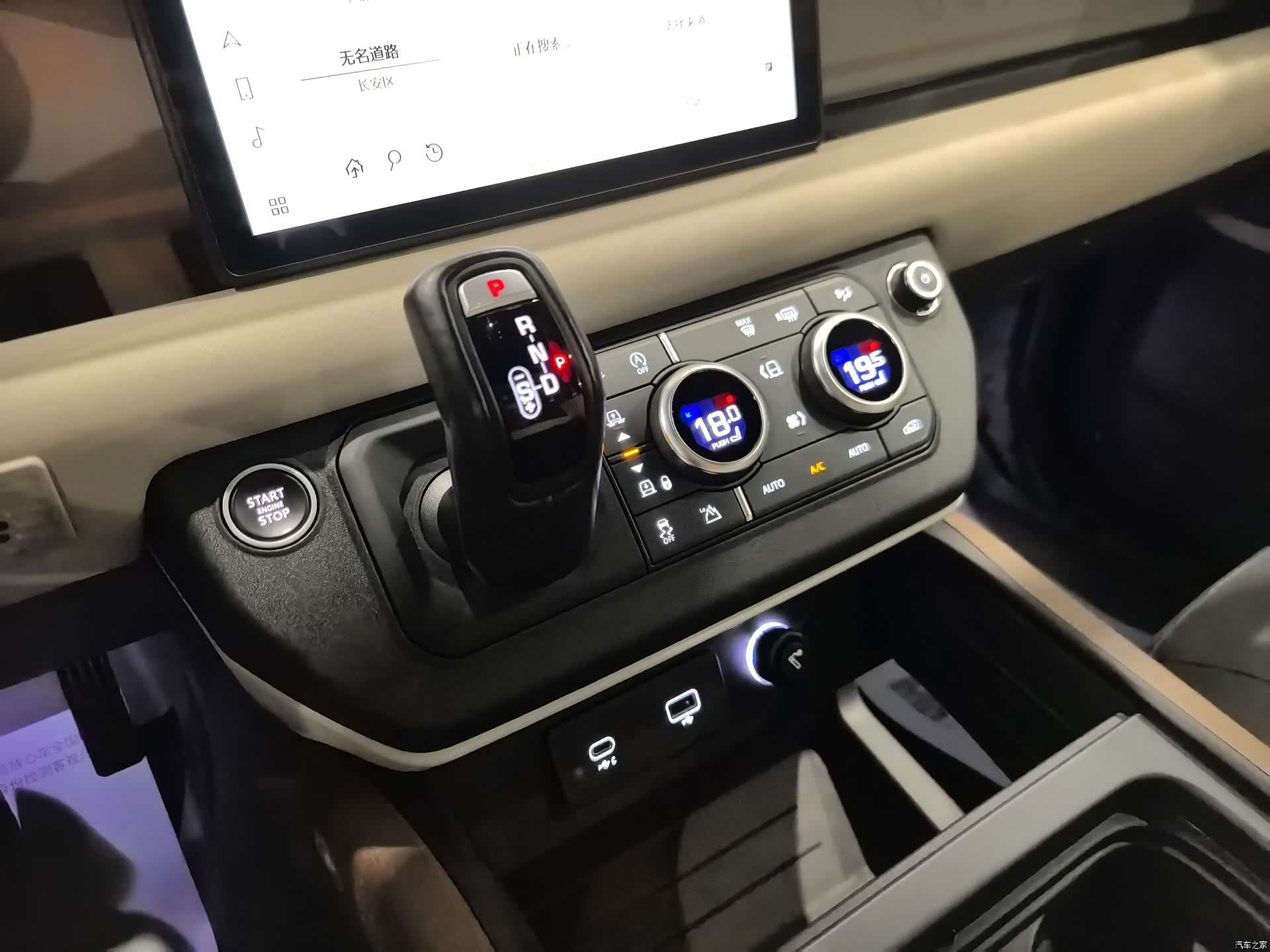 Land Rover Defender, 2022 8