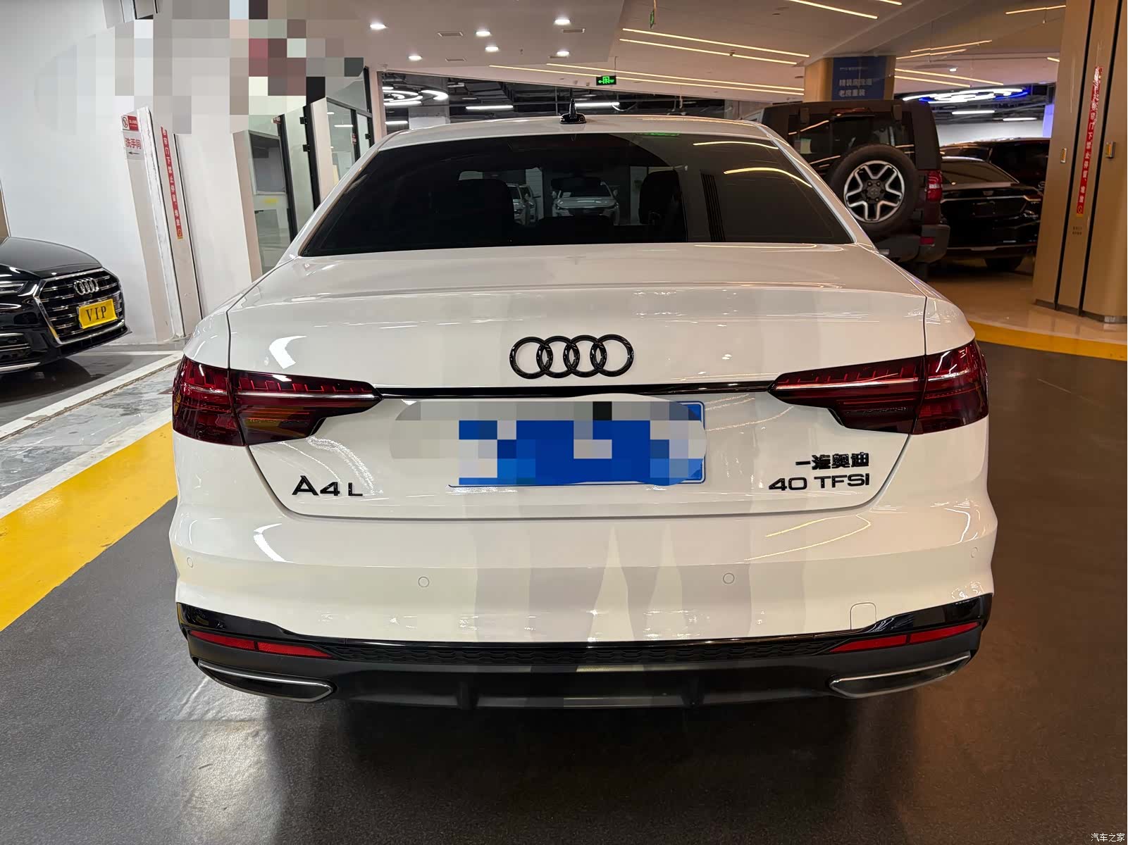Audi A4L, 2025 16