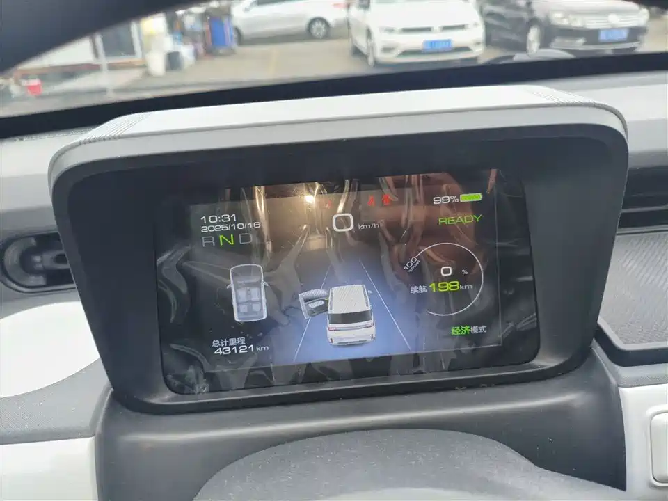 Wuling Hongguang MINIEV