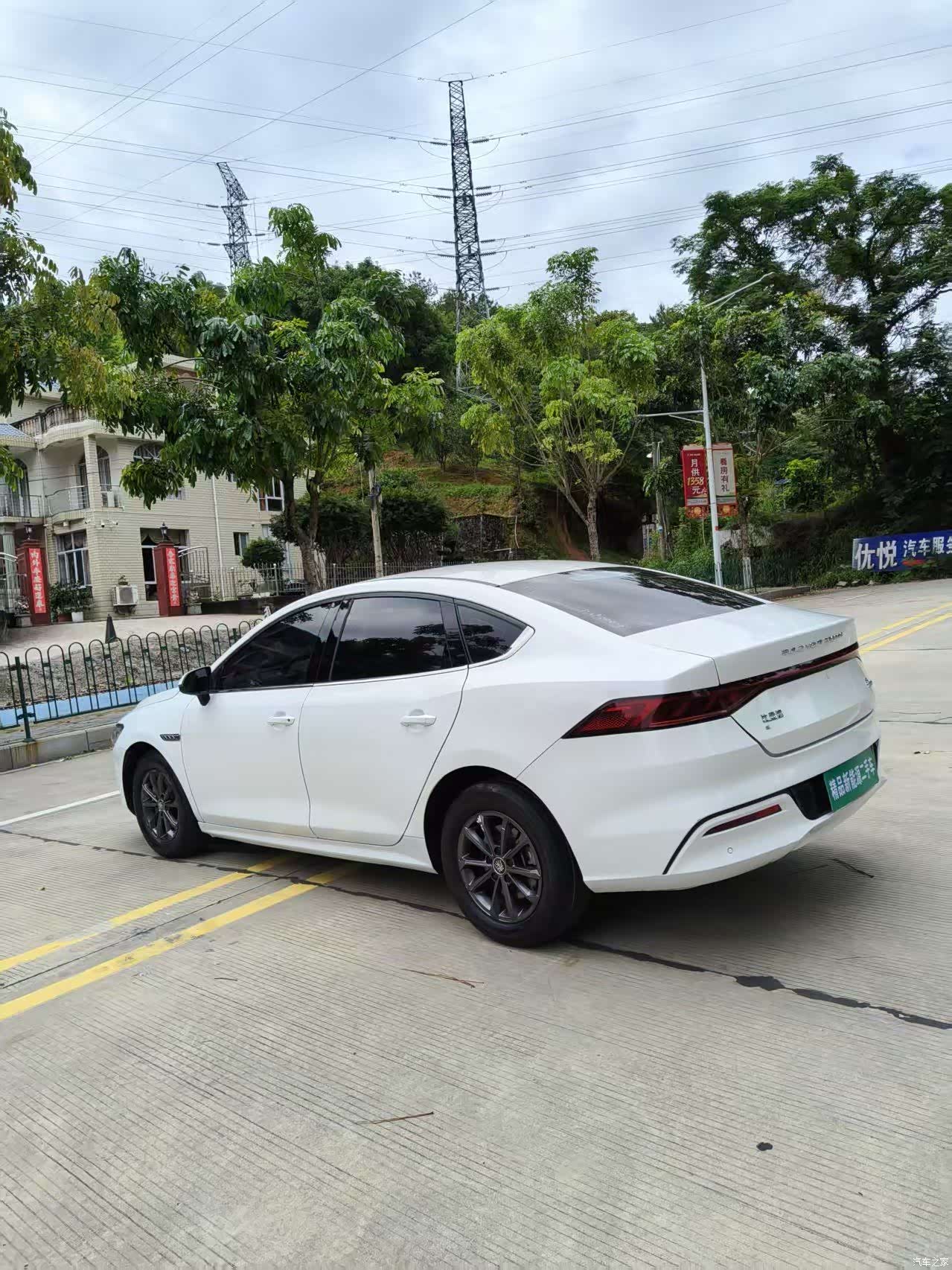 BYD Qin, 2021 9