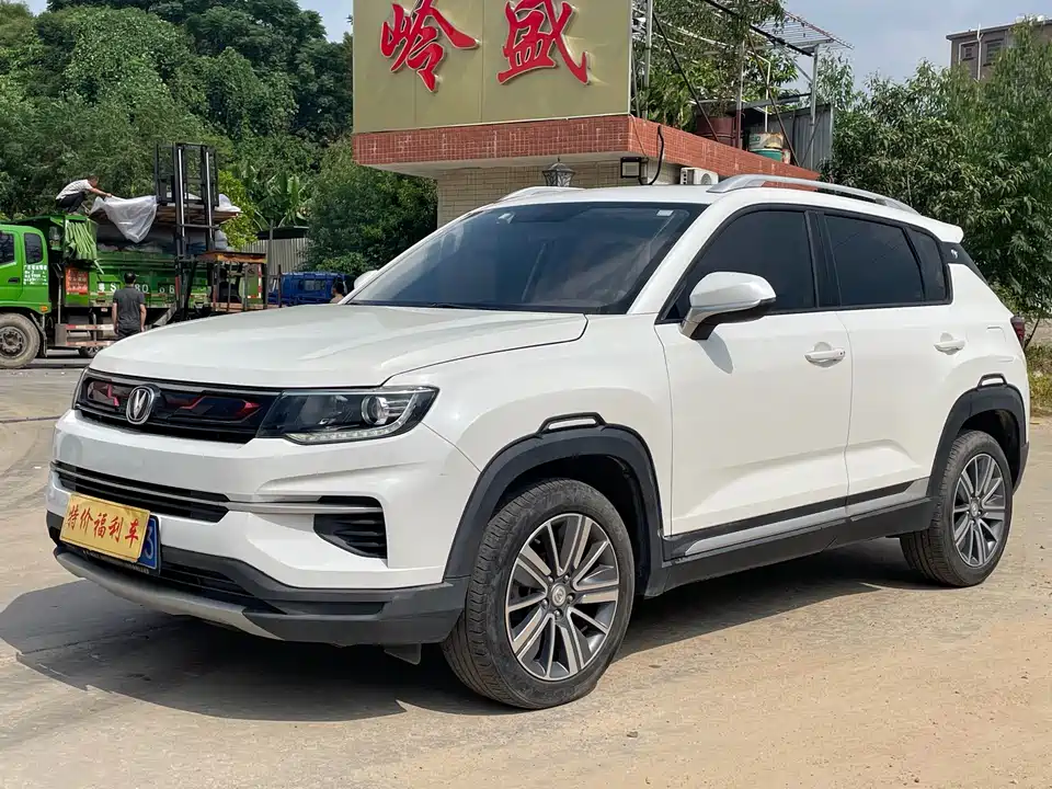 Changan CS35PLUS