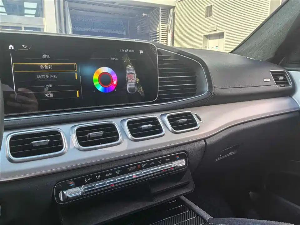 Mercedes-Benz GLE coupe