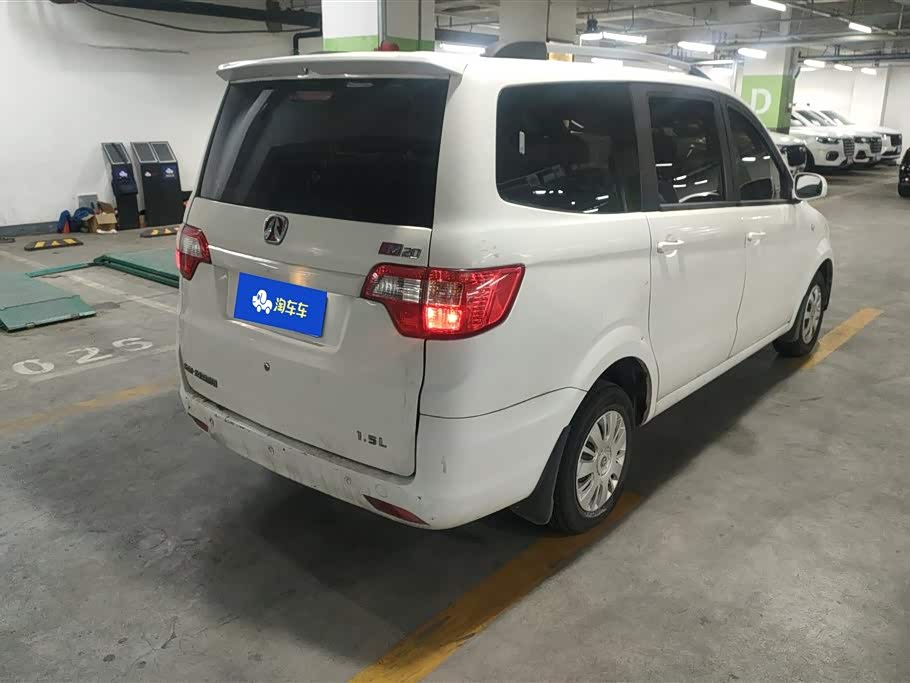Wevan M20 Wevan M20