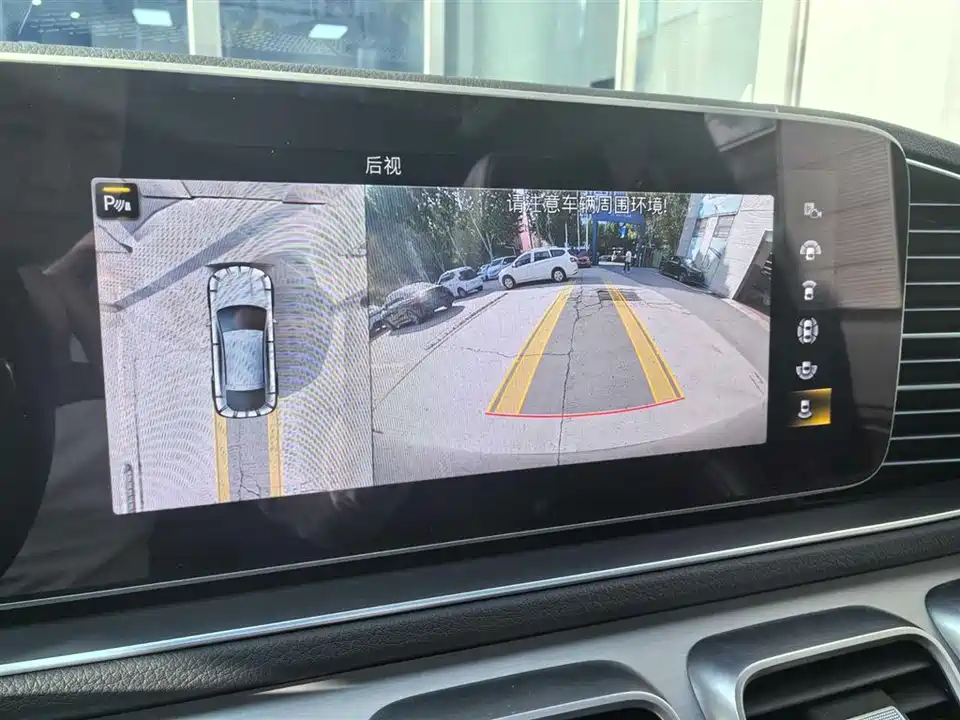 Mercedes-Benz GLE coupe