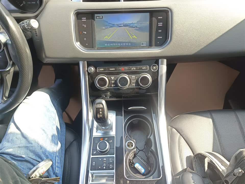 Land Rover Range Rover Sport