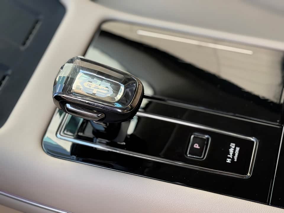 AITO Ask the world M7