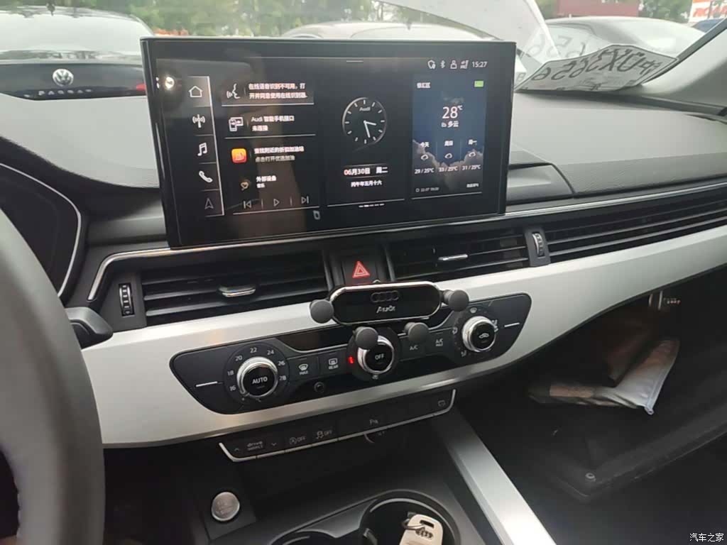 Audi A4L, 2021 13