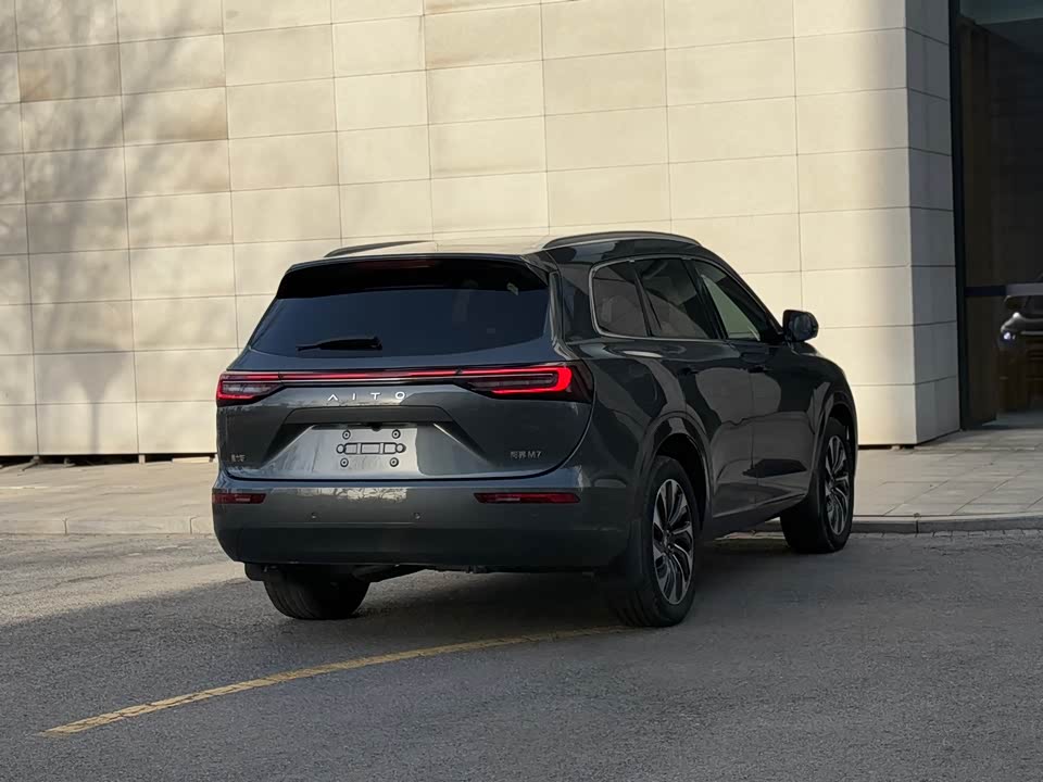 AITO Ask the world M7