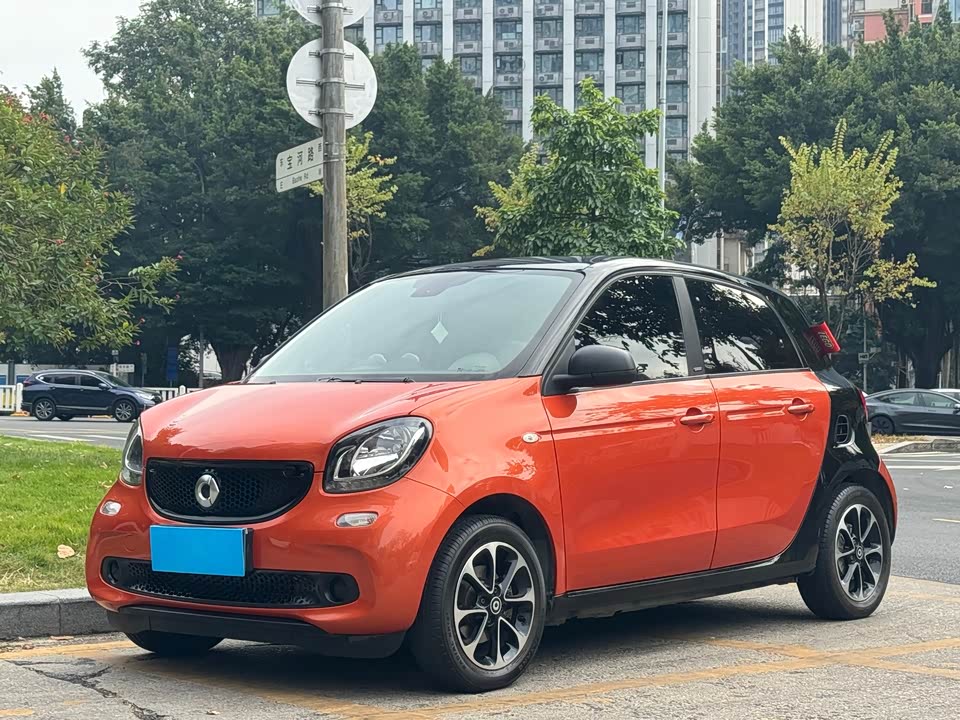 smart forfour