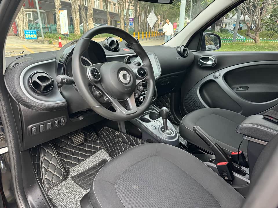 smart forfour