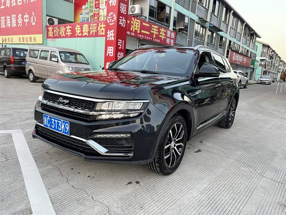 Zotye Damai X7