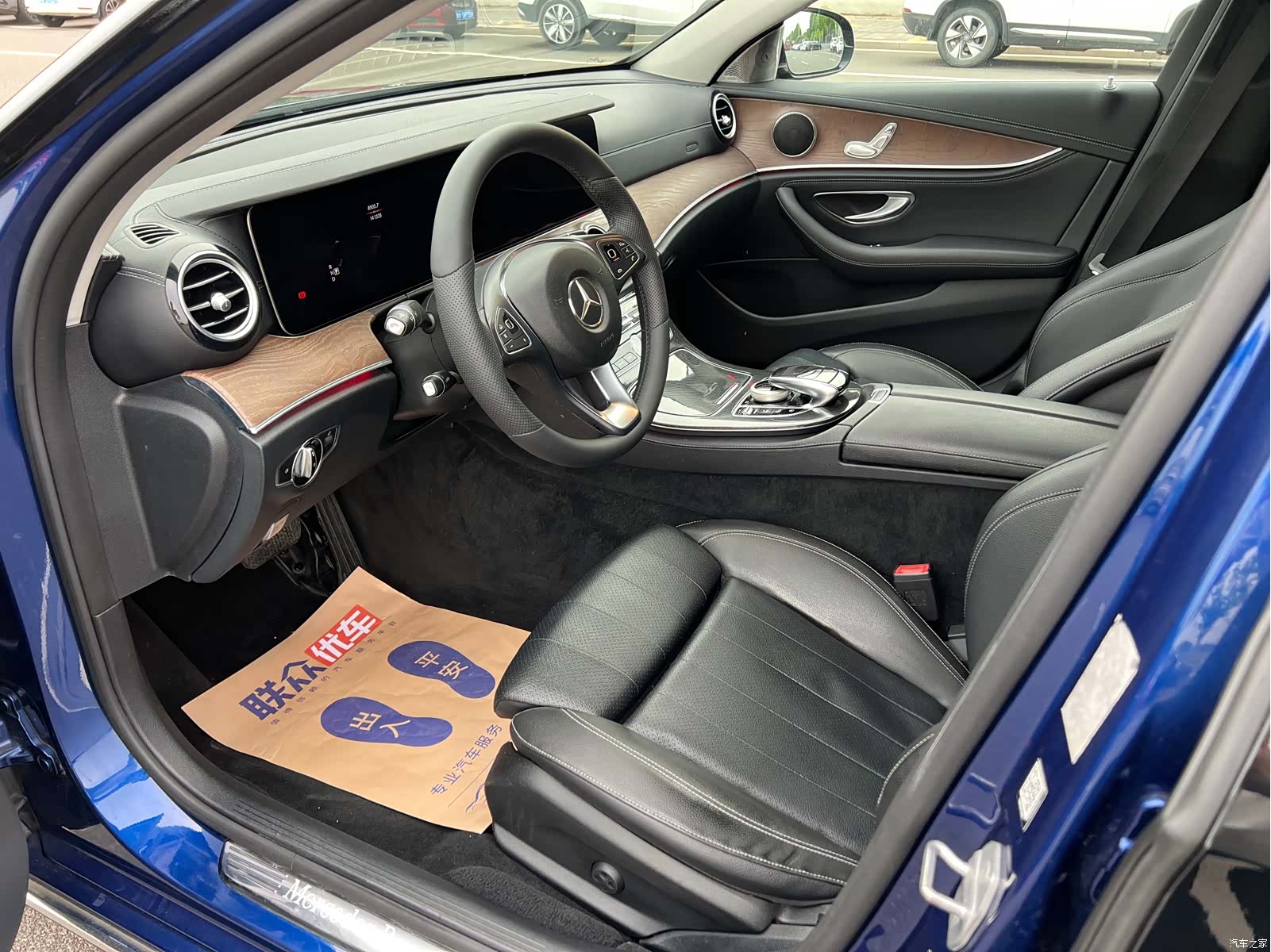 Mercedes-Benz E-Class, 2016 6