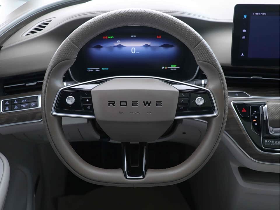 Roewe iMAX8