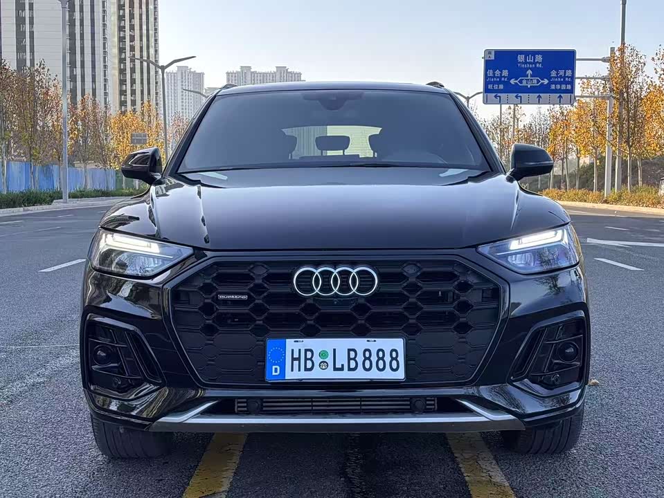 Audi Q5L