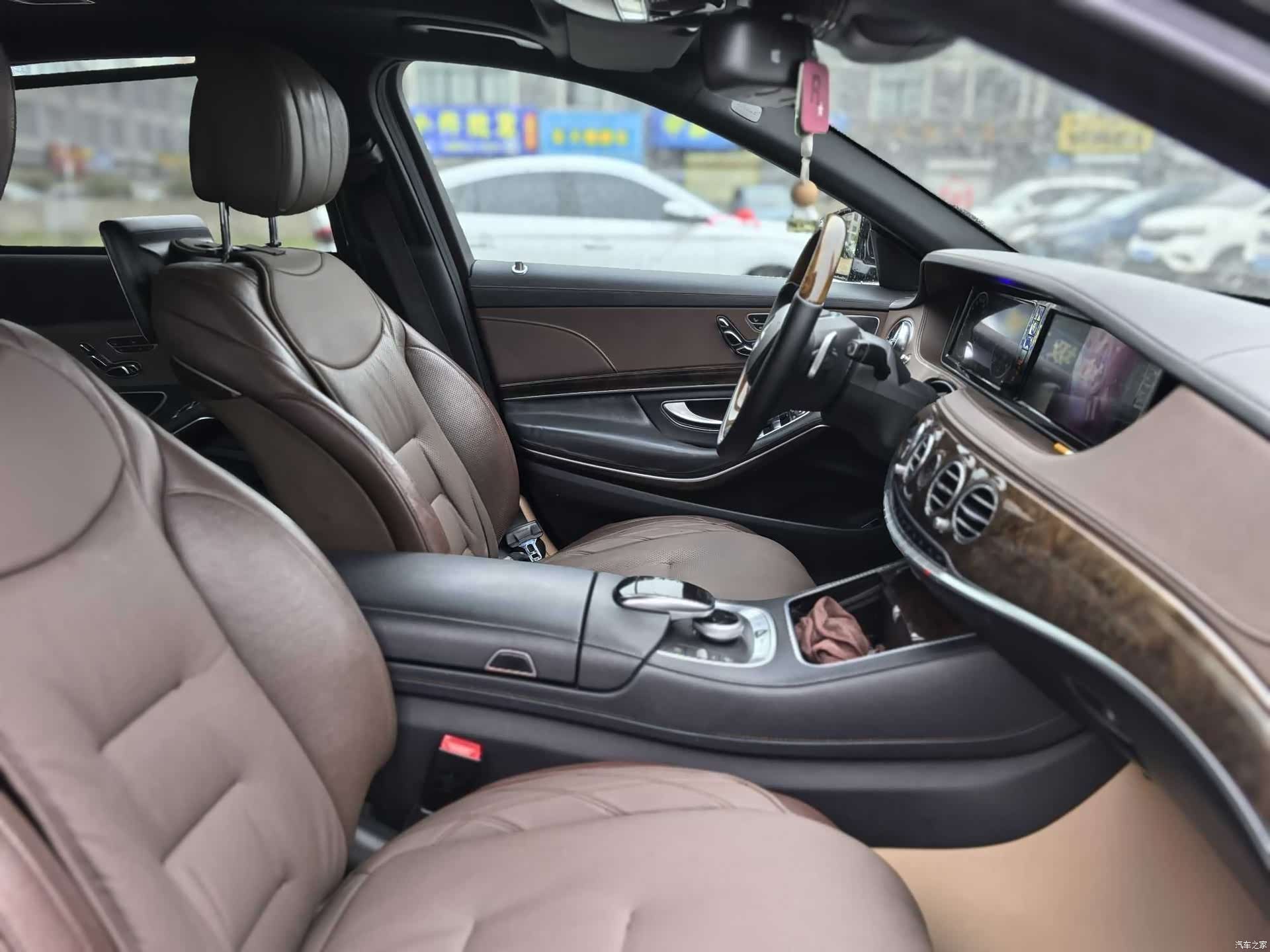 Maybach S-Class, 2015 10