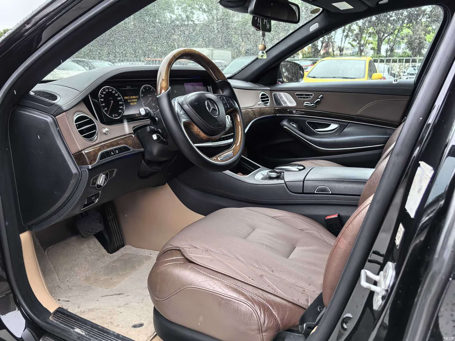 Maybach S-Class, 2015 15
