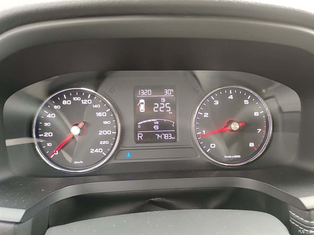 Roewe i6, 2020 12
