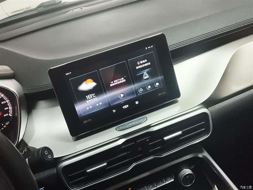 Geely Coolray, 2021 9
