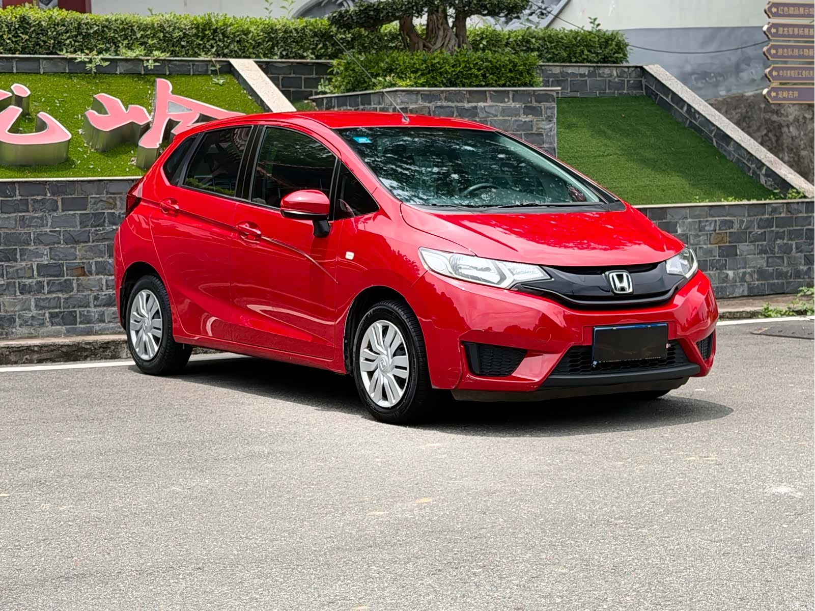 Honda Fit, 2016 3