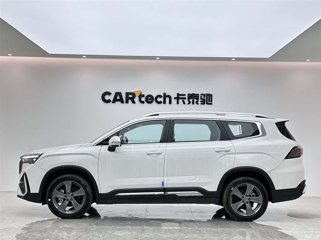 Geely Haoyue, 2026 8